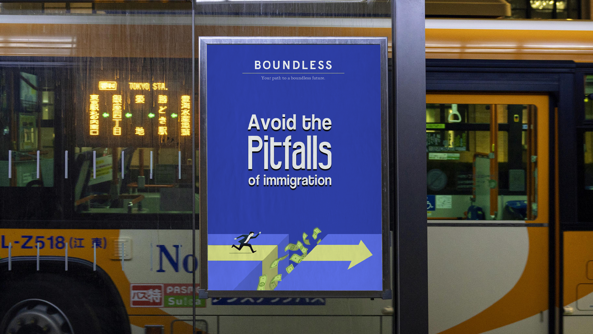 Boundless Immigration Platform